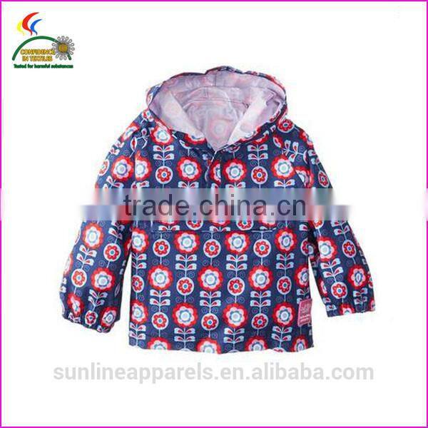 kids plain rain jacket