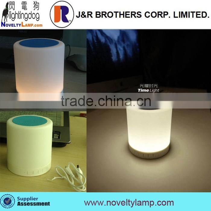 light touch lamp with bluetooth speaker