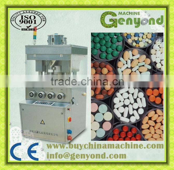 dish washing block machine