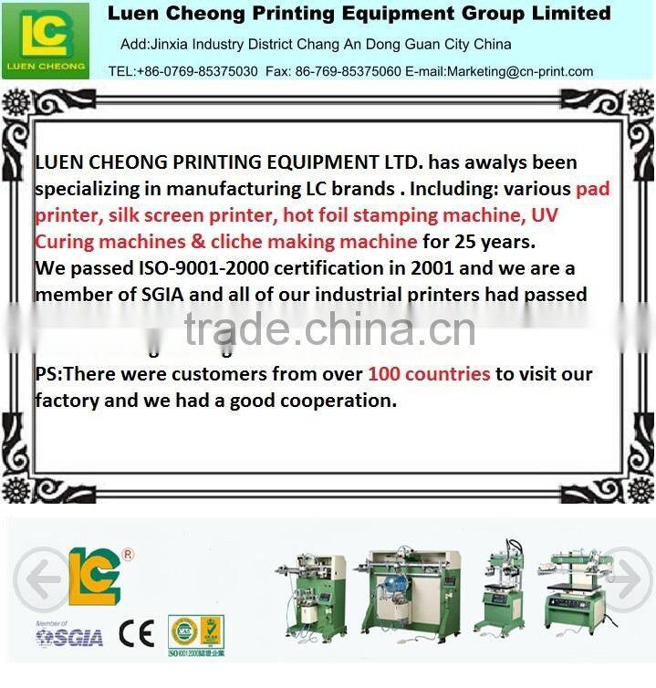 Dongguang Pad printing machine plate exposure machine SC-280 UV lamp for sale
