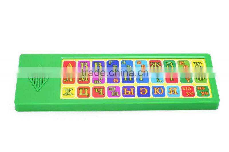 abc learning music push module sound device for kids toy