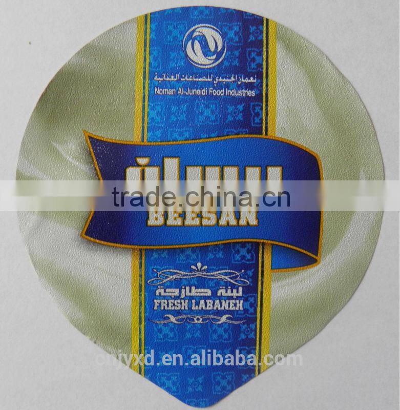 heat sealing aluminium lid for yogurt