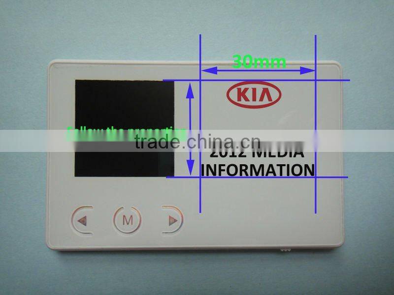 3d digital photo frame drivers