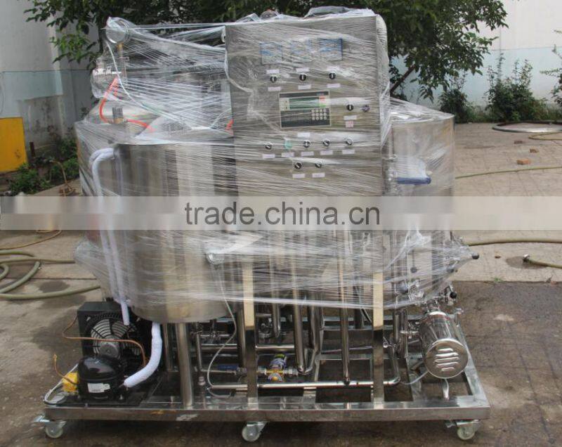50l commercial beer brewery equipment for sale