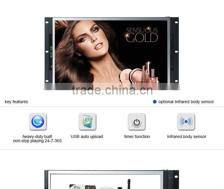 Flintstone 32 inch metal casing open frame lcd display for retail promotions