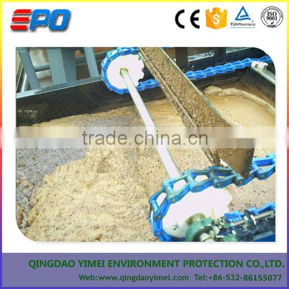 food processing starch waste water treatment equipment