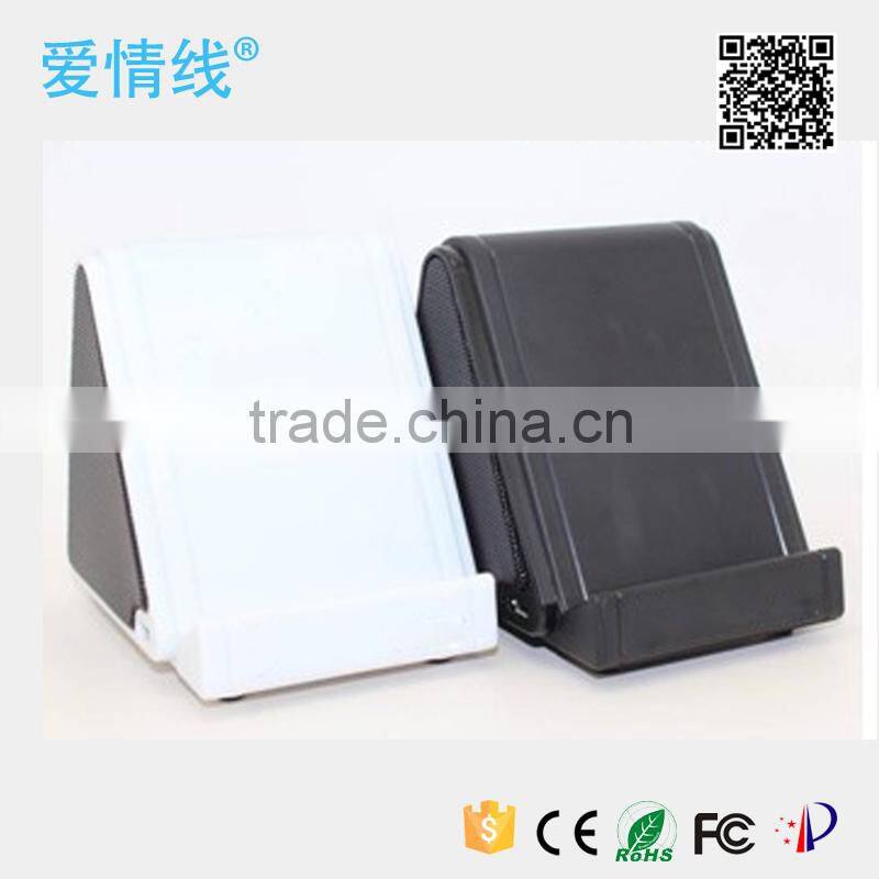 Fashion Magic wireless speaker,Magic Induction Speaker ,wireless cellphone interaction amplifying speaker
