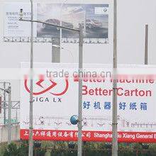 GIGA LX cardboard production line 2013