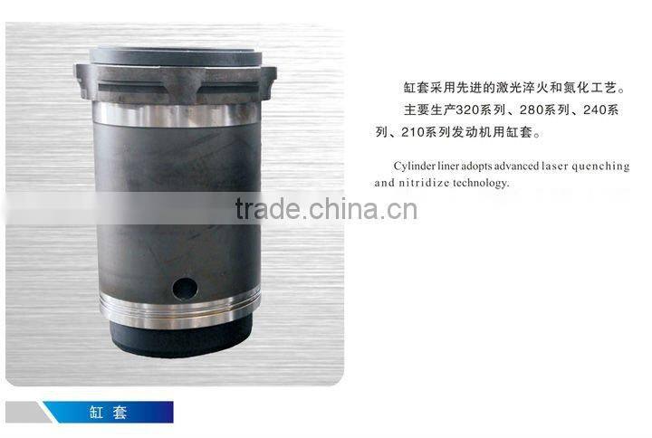 high technology cylinder liner