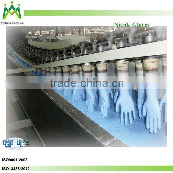 Latex Examination Glove