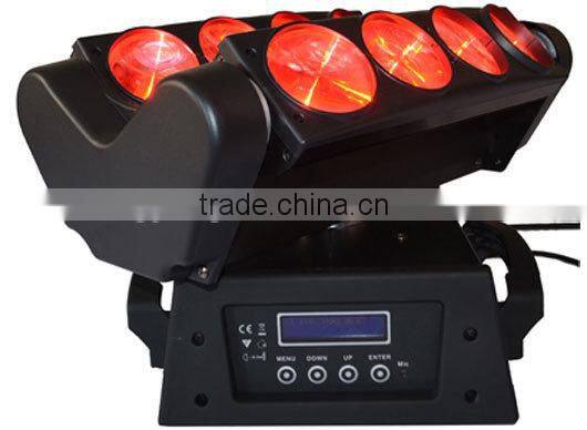 8X10W RGBW 4 IN 1 LED beam stage light
