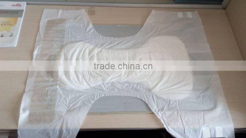 China direct import free samples of adult diapers