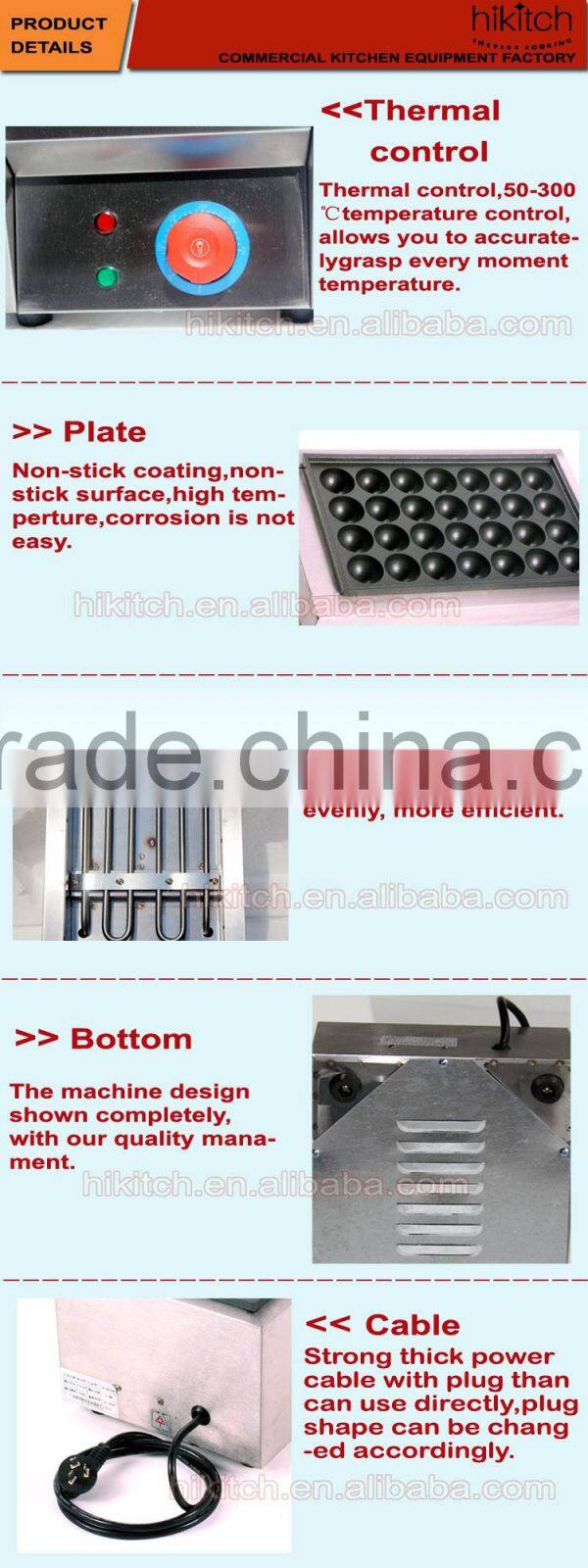 Stainless steel commercial electric fish ball machine