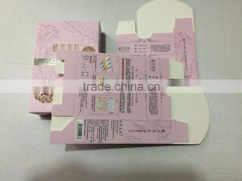 beautiful design paper box for cosmetic
