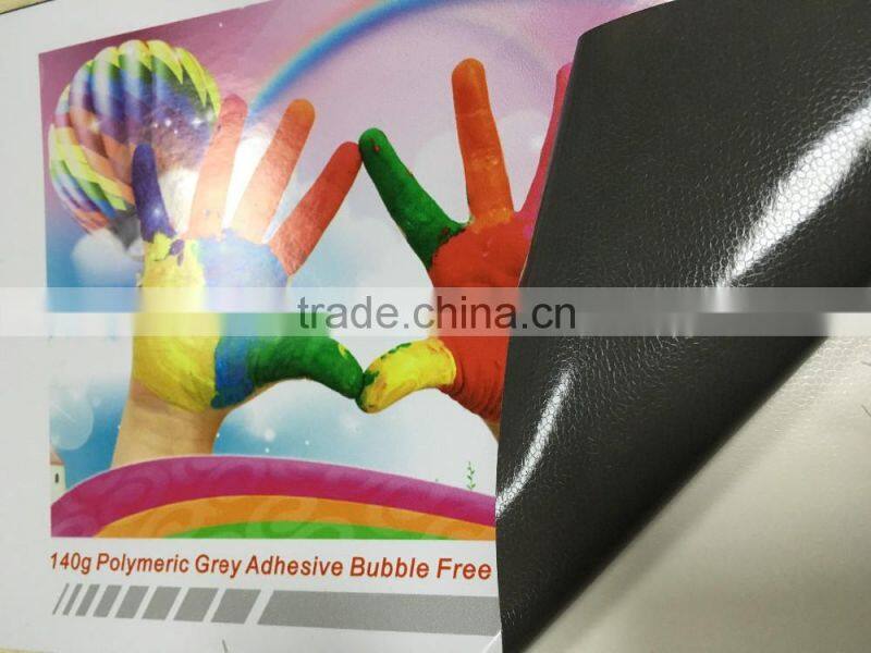 140g glossy waterproof vinyl adhesive film