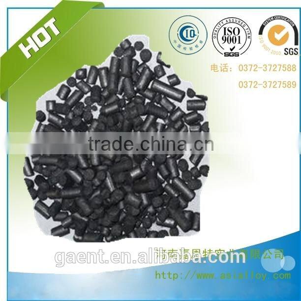 Carbon additive used in the casting iron