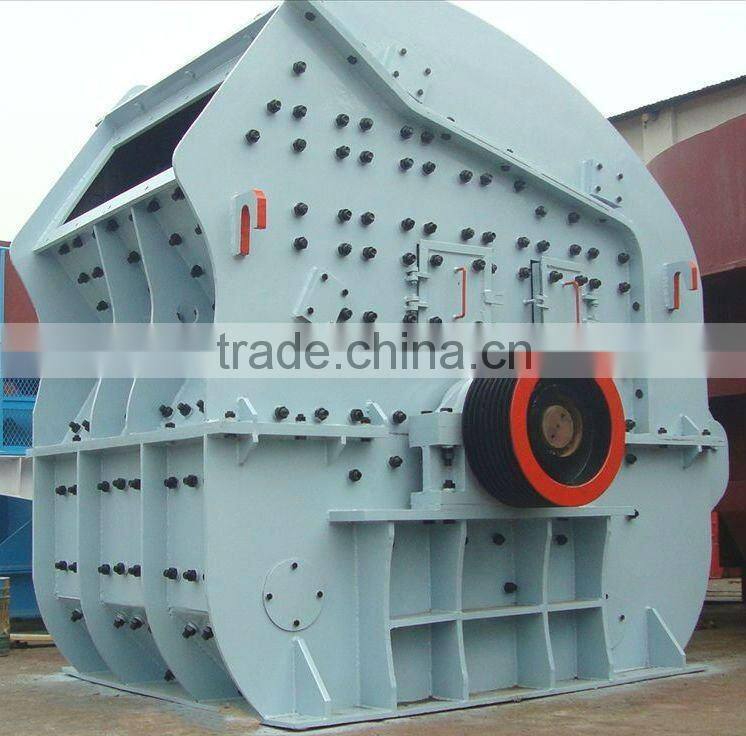 2013 Hot selling New fine crusher