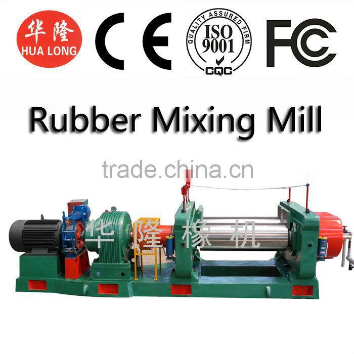 6'' open mixing mill/two roll mill