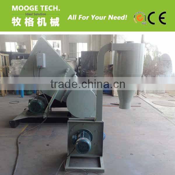 Waste plastic pipe grinding machine