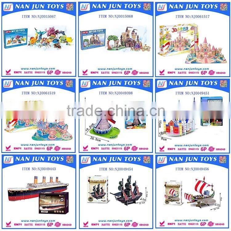 architectural design 3d puzzles games for kids