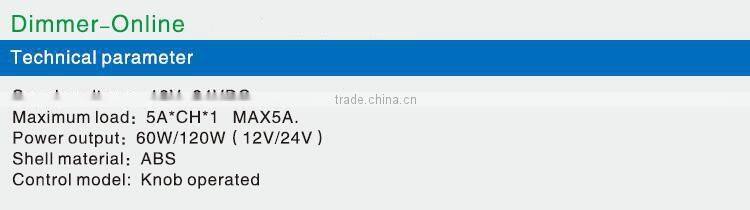 DC12V 8A ABS shell knob-prerated controller/Dimmer for led strip light