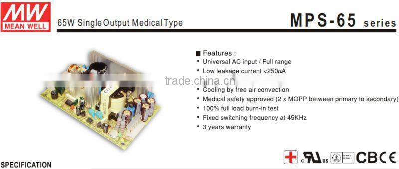 Meanwell 48v 65w industrial switching power supply for Medical Type MPS-65-48