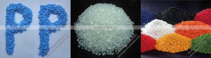 Price Of Plastic Recycling Granulator For Recycled PP