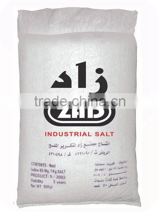 Accept custom order tarpaulin for trucks,ship,cargo, durable cheap HDPE tarpaulin, professional pe fabric supplier