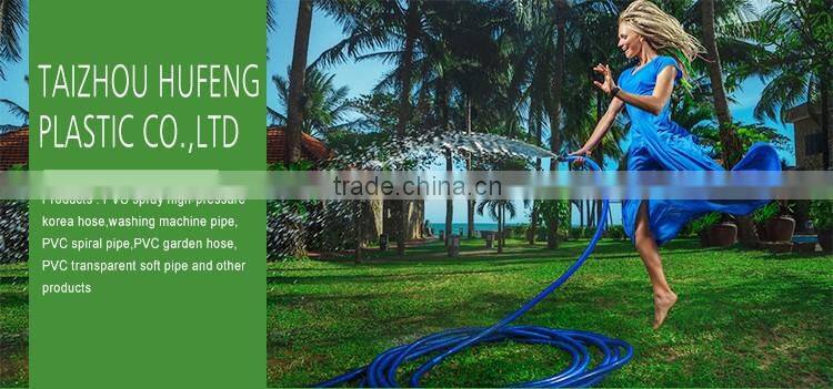 Professionl Factory Made Customized Design High Quality pvc lay flat water discharge hose