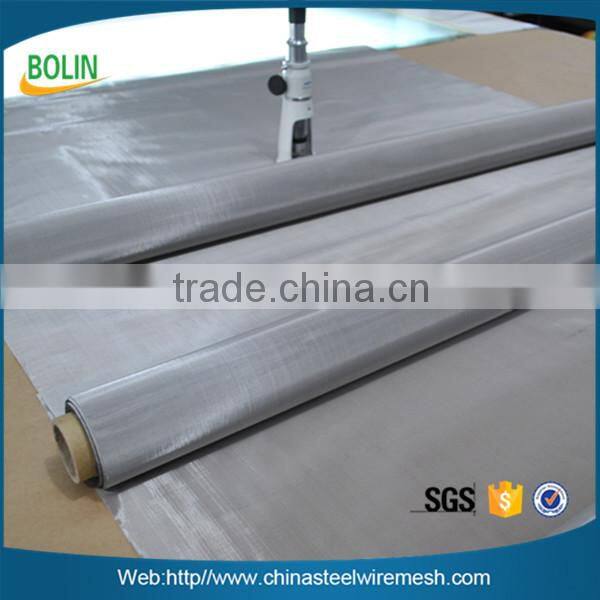 High quality 40 60 80 100 mesh stainless steel woven wire mesh for sugar industry