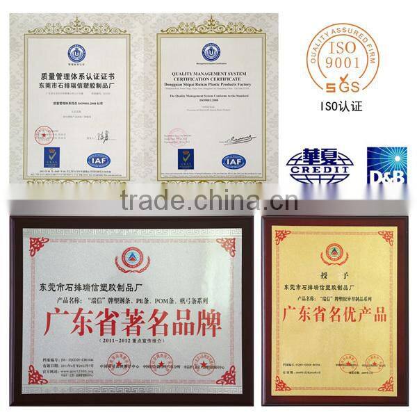 colourful custom plastic strip flat profile Polypethlene strip PE profile