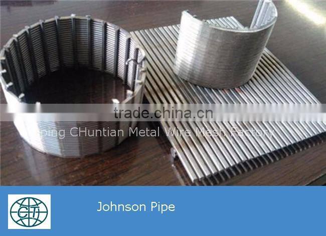 Stainless Steel Wedge Wire Johnson Pipe