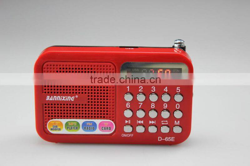 2015 best selling D-65E FM radio portable speaker with SD card slot