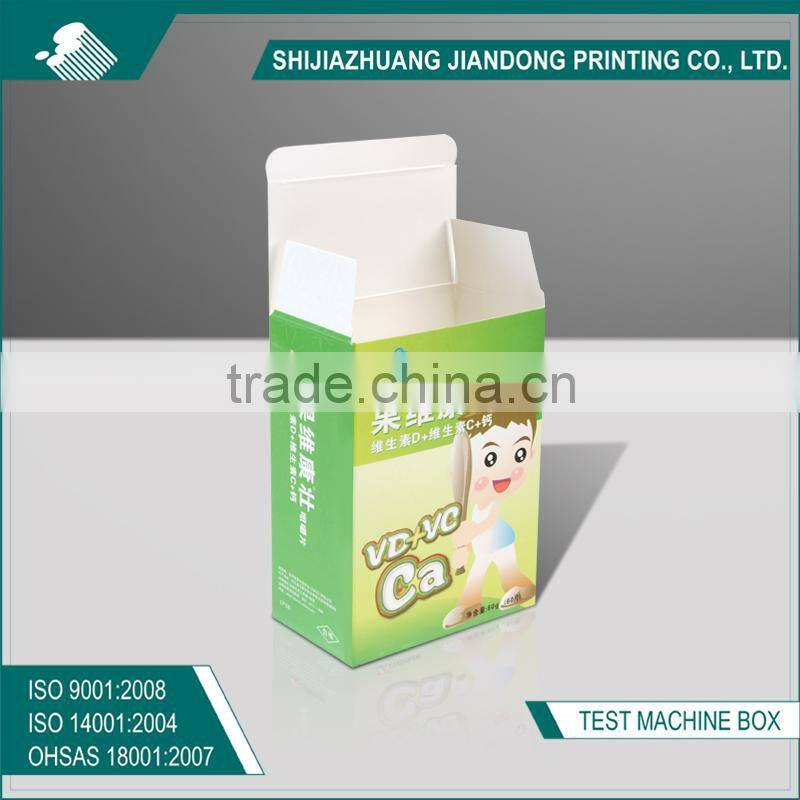 white paper box /colourfull paper box
