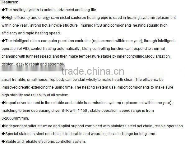 Reflow Oven AR400C/SMT Conveyor Reflow Oven/Convection Reflow Oven