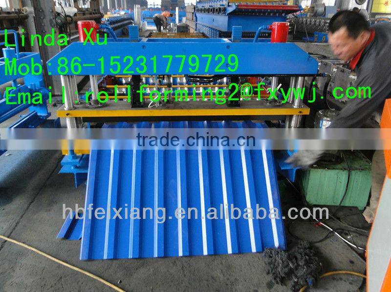 Automatic transmission machinery