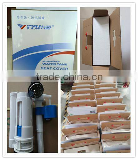 802 Siphonic One-Piece Toilet Tank