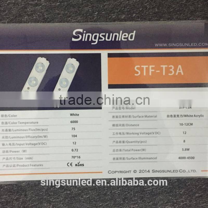 2015 hot sell 5 years warranty led module waterproof white color injection 2835 led module