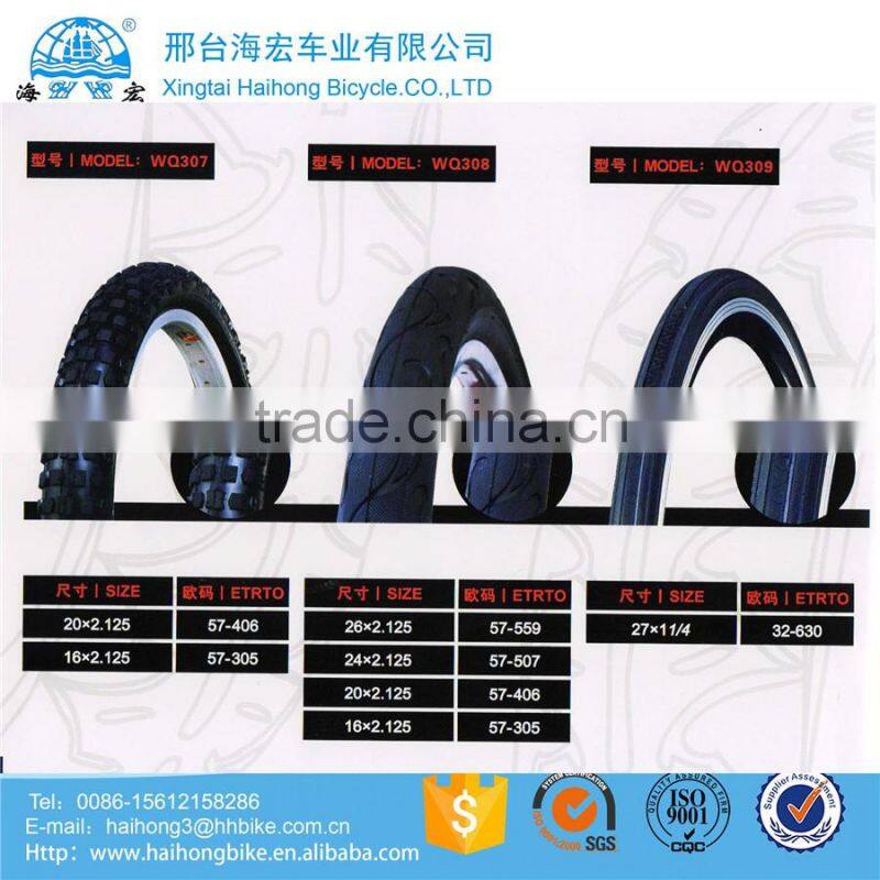 Qualified environmental black rubber bicycle tire with different design
