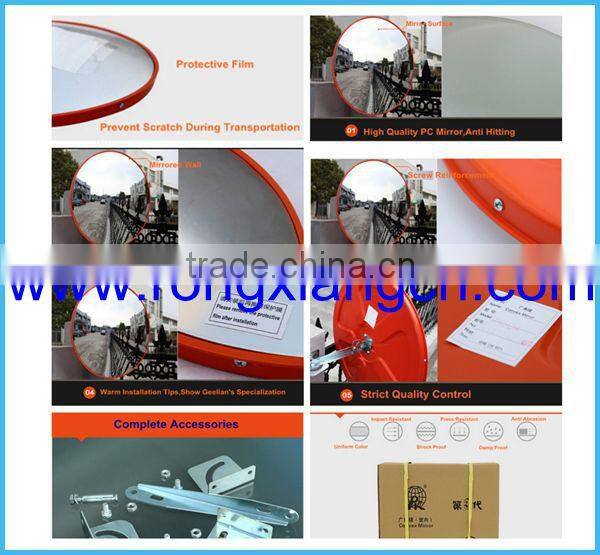 Safety New under car search convex mirror for traffic