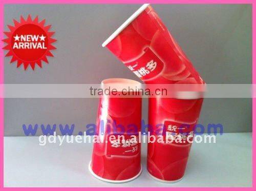 2014 paper cup