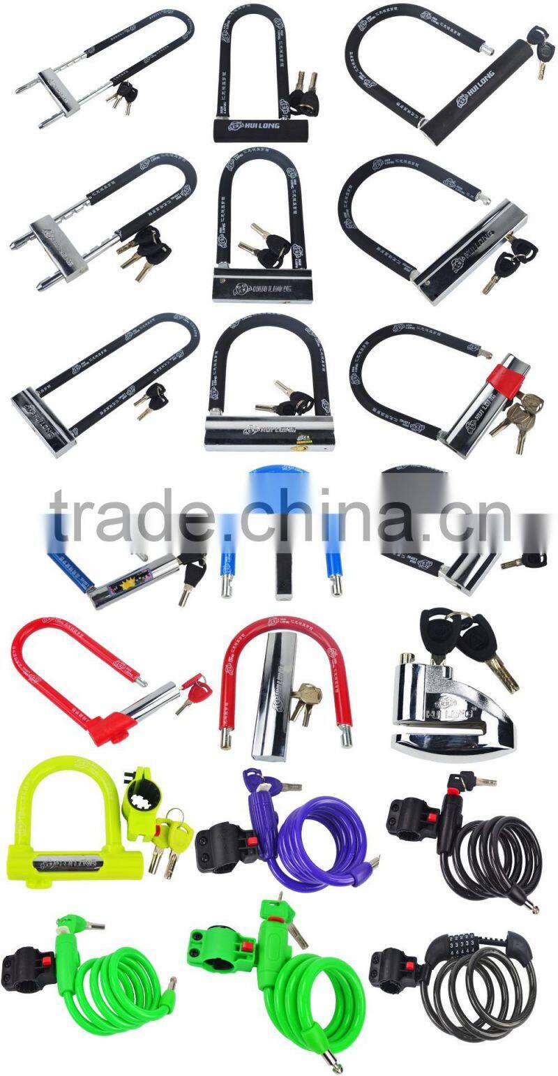 hot sale high quality factory price durable fashionable anti-theft bicycle lock motorbike locks
