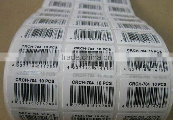 actavis prometh cough syrup sticker label printing manufacturer