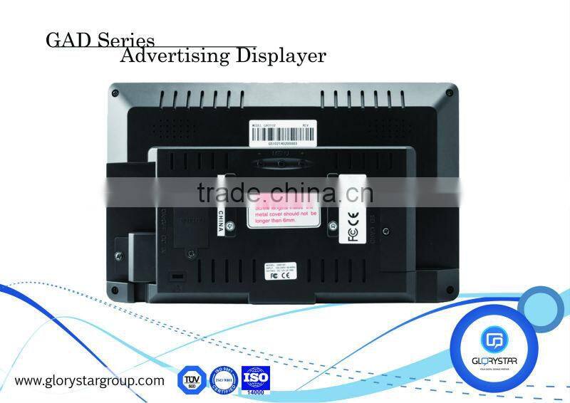 advertising display monitor retail interactive advertising promotor elevator screen digital shelf backpack display