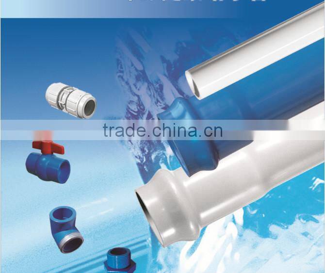 pvc plastic pipe white colour pvc pipe for hot water or for cold water