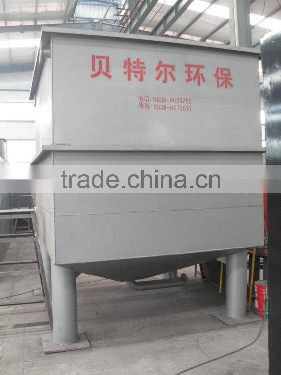 Most popular products clarifier for wastewater treatment import cheap goods from china