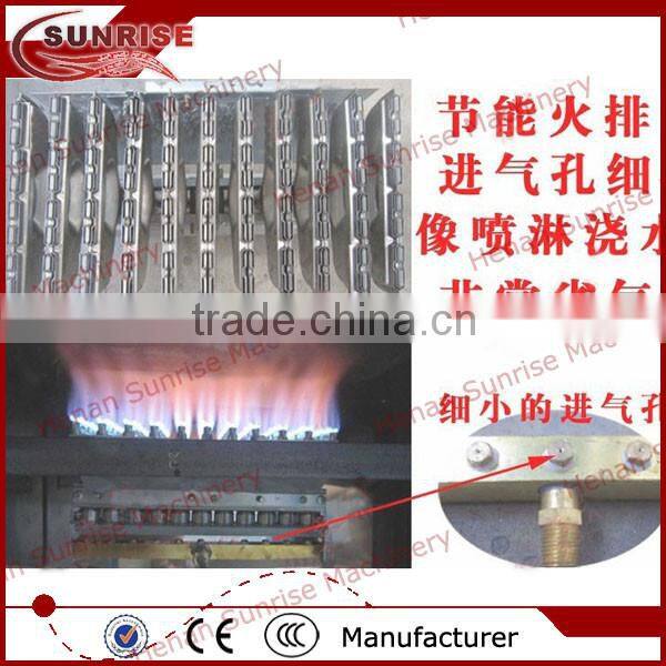 small gas peanut roaster electric peanut roasting machine