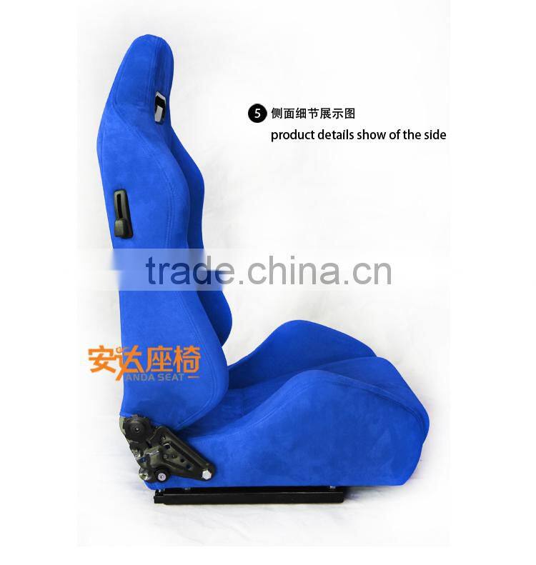 Adjustable RECARO Racing Seats/Sport Seats Blue Suede Car Seat SPD