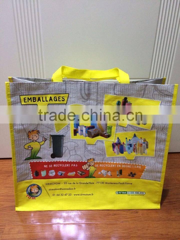 Customize PP woven Christmas gift bag