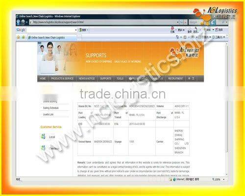 los angeles fcl shipment services